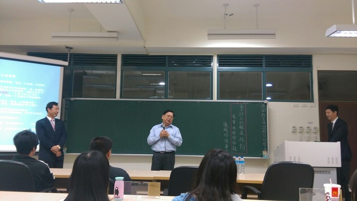 1050516張威珍會計師圖片