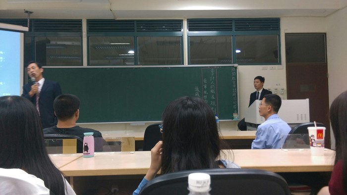 1050516張威珍會計師圖片