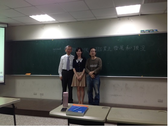 1051130仲偉會計師Image