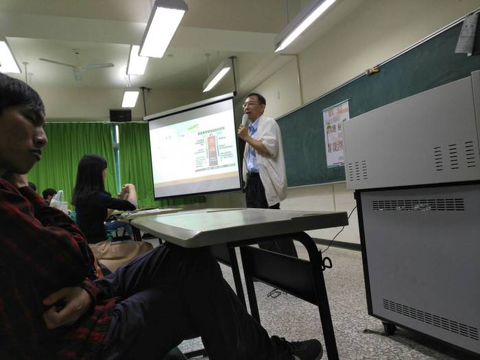 1060424高如應檢察官Image