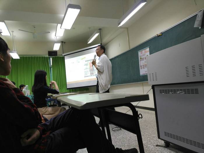 1060424高如應檢察官Image
