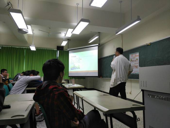 1060424高如應檢察官Image