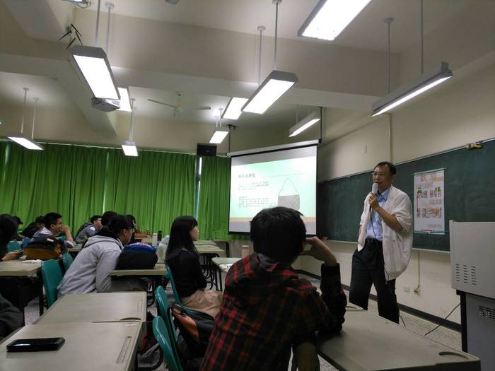 1060424高如應檢察官Image