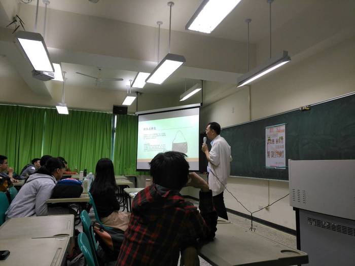 1060424高如應檢察官Image