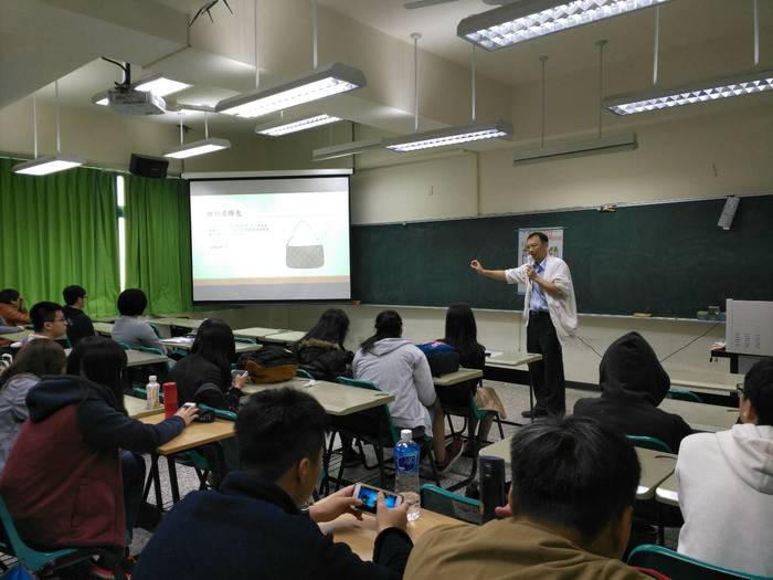 1060424高如應檢察官Image