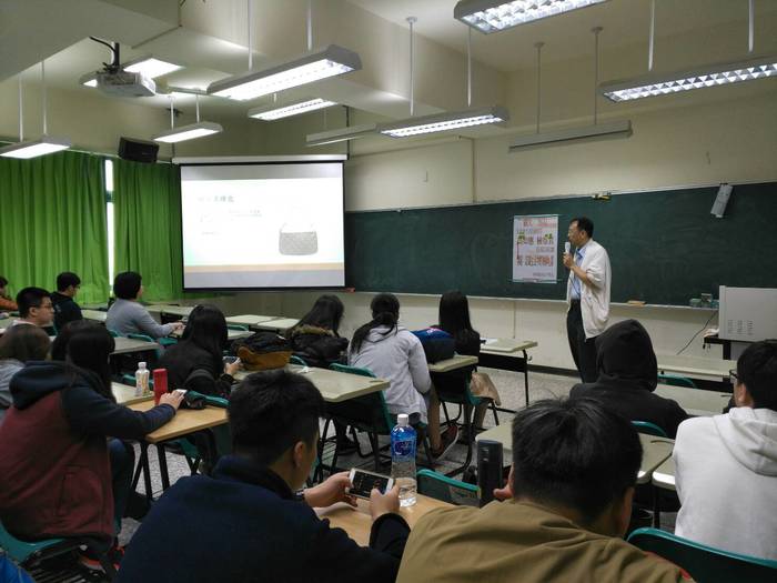1060424高如應檢察官圖片
