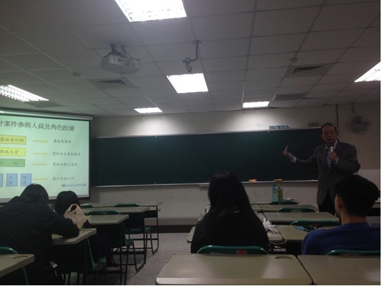 1051214李明昱會計師Image