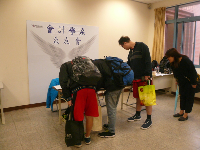 1060325系友會圖片