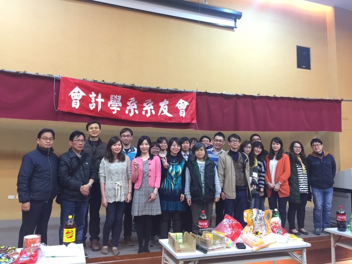 1050312系友回娘家圖片