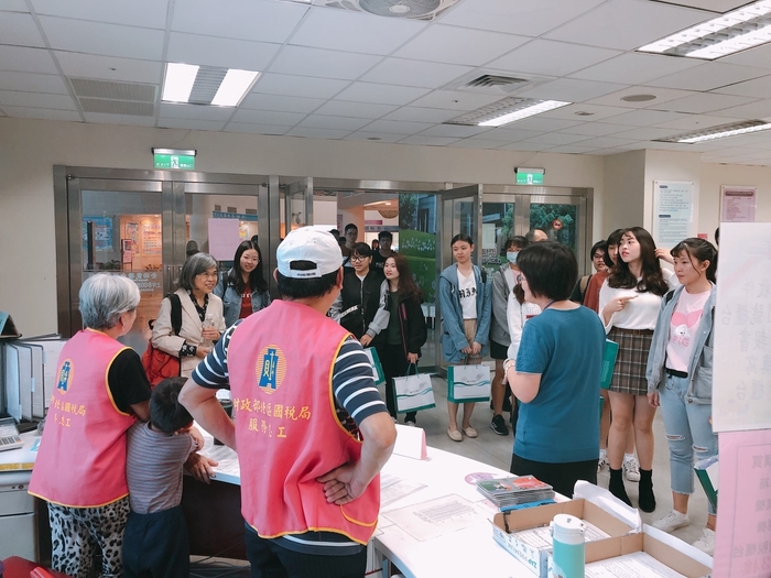 1081106桃園國稅局參訪圖片