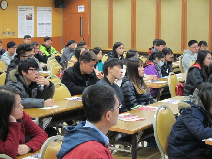 1051228嘉威會計師事務所參訪圖片