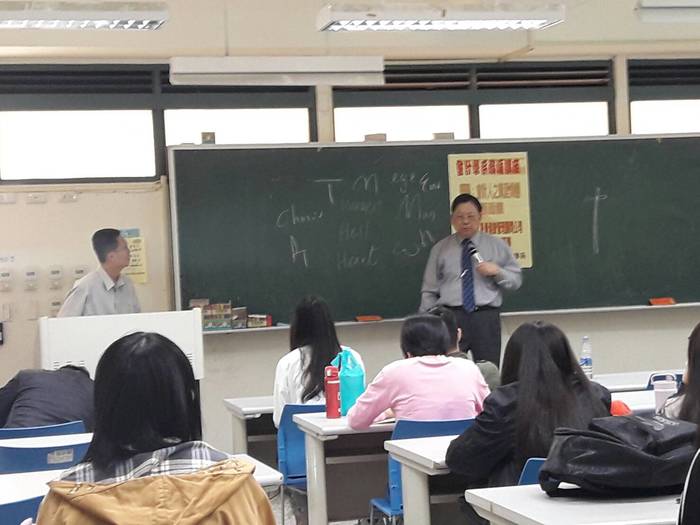 1051213李丁文執行董事Image