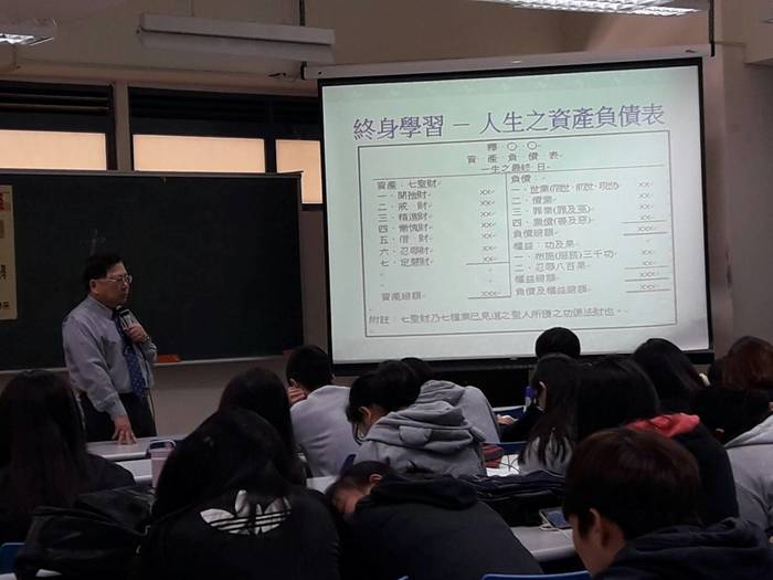 1051213李丁文執行董事Image