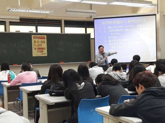 1051213李丁文執行董事Image