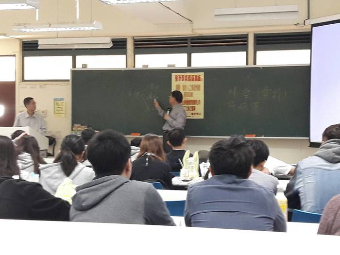 1051213李丁文執行董事Image