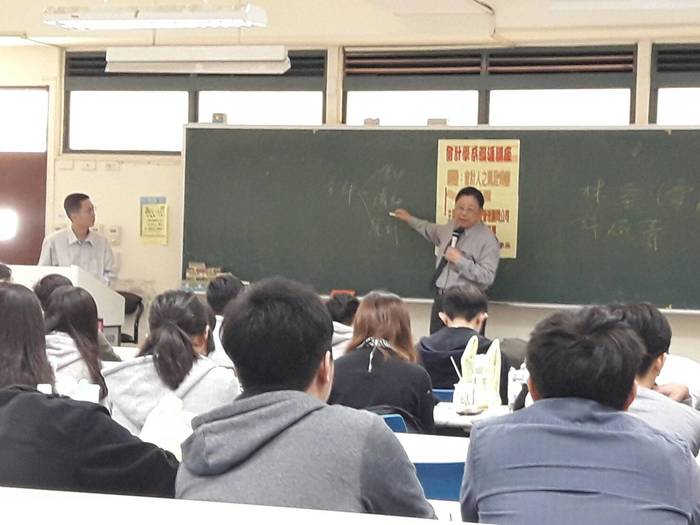 1051213李丁文執行董事Image