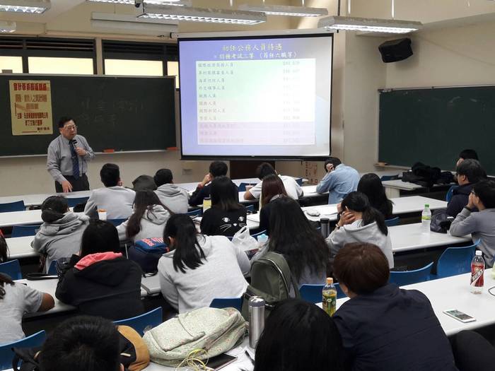 1051213李丁文執行董事Image