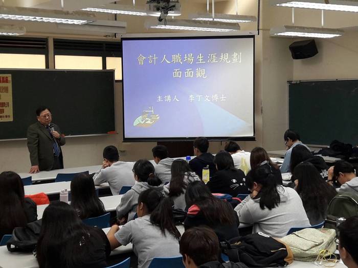 1051213李丁文執行董事Image