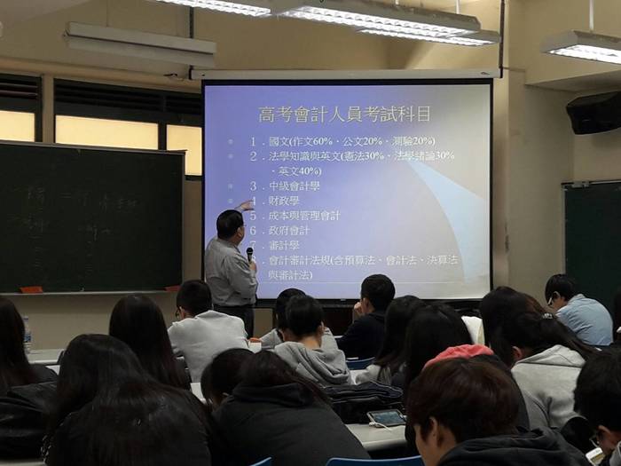 1051213李丁文執行董事圖片