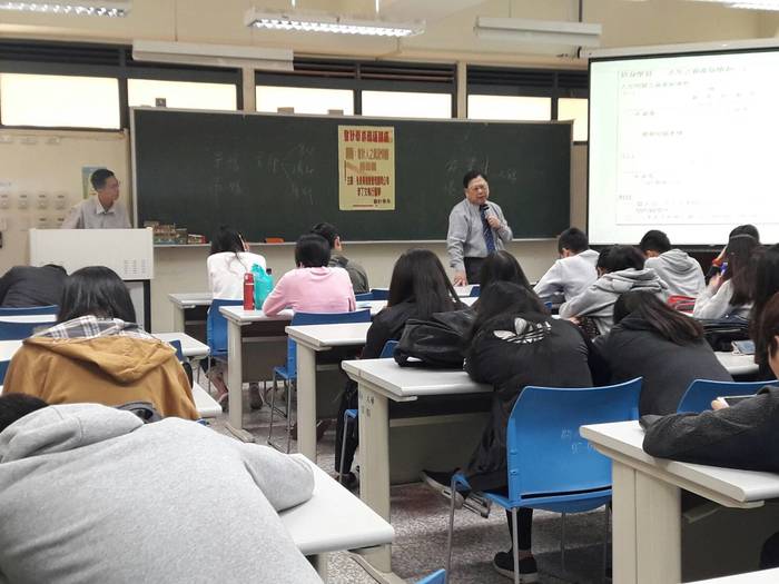 1051213李丁文執行董事圖片