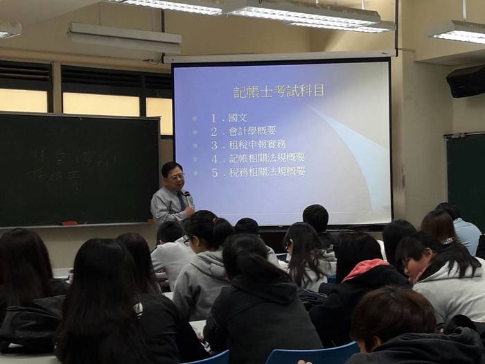 1051213李丁文執行董事圖片