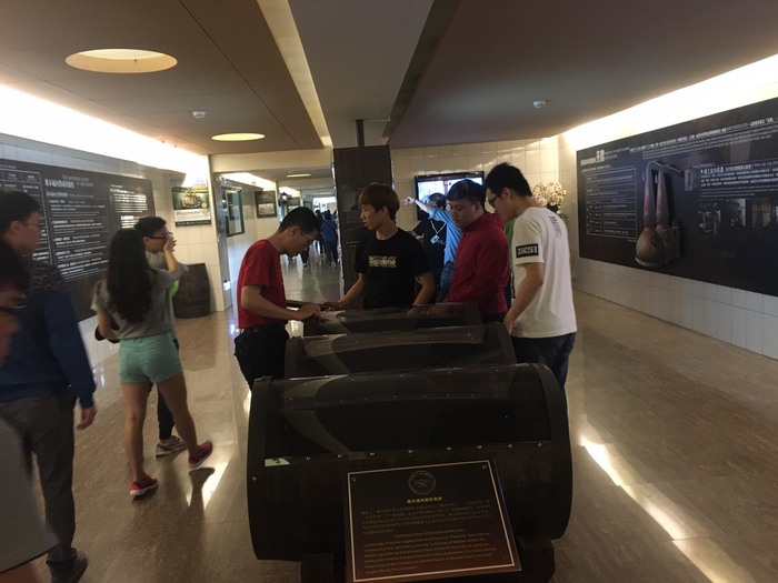 10510504金車參訪圖片
