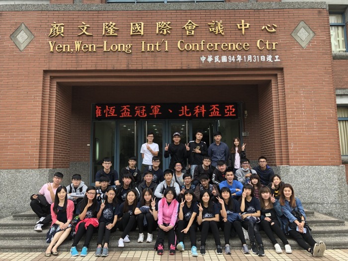 1061合唱比賽圖片